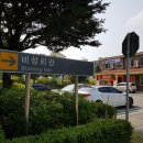 비성회관 이미지