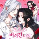 기묭