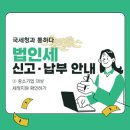 원명수산 이미지