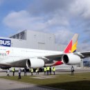 A380 한국일보