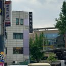 마리앙드레스엔한복대여 | W7. 결혼 로망없는 여자의 결혼식 준비 : 마리한복 혼주한복 대여 계약후기(KDW웨딩 제휴)