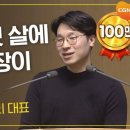 엠트리영광 네이버블로그