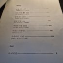 디오티티 이미지