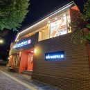 남산수제돈까스 이미지