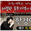 보이스카페