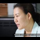 이기획 티스토리