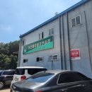 유산벨리골프연습장 | 창원 유산벨리 골프연습장 파3 솔직후기