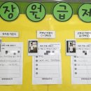 하하호호 어린이도서관 이미지
