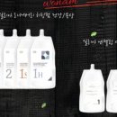 어반트랜드팀 이미지