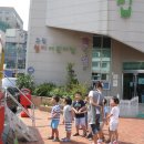 월디어린이집 이미지