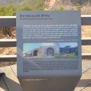 문수산산림욕장 이미지