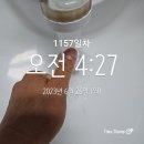 미라클태권도장 이미지