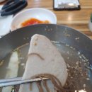 백령면옥 이미지