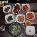 남창관문숯불갈비
