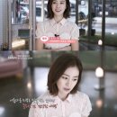 김태희 카카오 검색결과