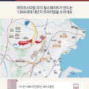 초곡그린