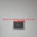 보미청광아파트 이미지