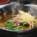 남원가마솥추어탕 - 서천군 서인로 732 | 남원가마솥추어탕