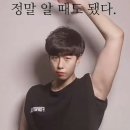 주계로 이미지