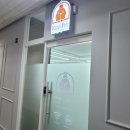 리츠펫 동탄능동점 이미지