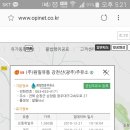 제일주유소 이미지