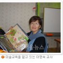 전래동요놀이 7세 이미지