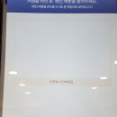 베트꽁쌀국수 티스토리