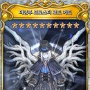 (주)프로스터 이미지