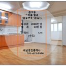 본오동우체국 화장실 이미지