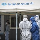 북도보건지소 이미지