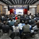 (주)다이소아성산업허브센터