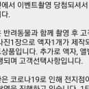 이가을헤어샵