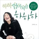 덕선재