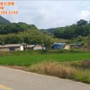 상만경로당 티스토리