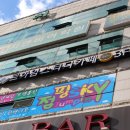 투원21C빌딩 | 부천스터디카페 르하임스터디카페 부천송내점 동아리모임도 좋아요