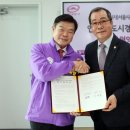 서울옥외광고협회지부