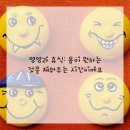 나스정형외과의원 네이버블로그