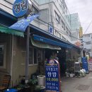부산진시장 이미지
