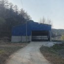 유진축사 이미지