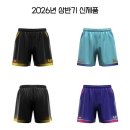 버터플라이 이미지