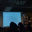 김윤경 축사 이미지