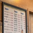 골드한우식당 이미지