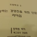 (주)나루아토 이미지