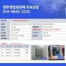 75애비뉴 이미지