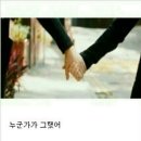 신광진매일