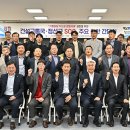 강원특별자치도 정선군청 대회의실 이미지