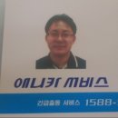 애니카랜드삼산점 이미지