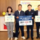 (주)신용