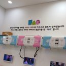 햇님소아청소년과의원 이미지