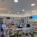 일곡온누리약국 이미지